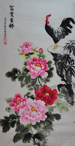 倪宪振作品11《富贵吉祥》4尺 2015年